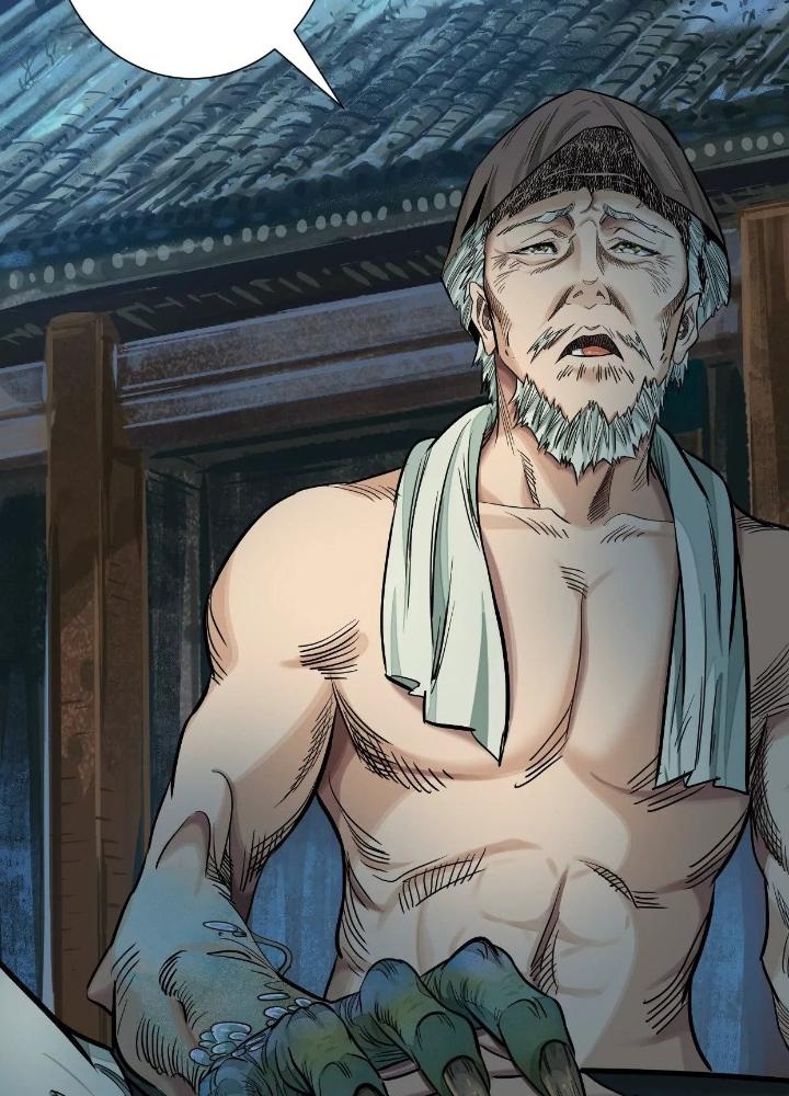 Dị Thú Mê Thành Chapter 33 - Trang 2