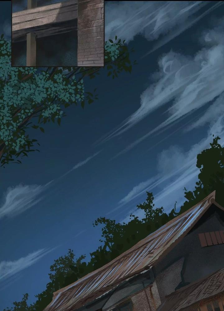 Dị Thú Mê Thành Chapter 33 - Trang 2