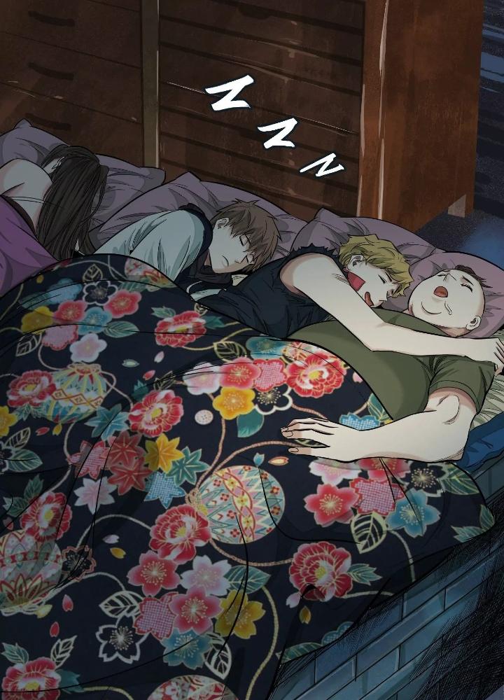 Dị Thú Mê Thành Chapter 33 - Trang 2