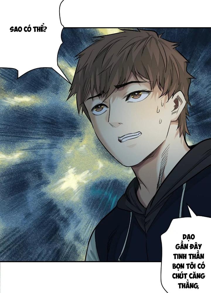 Dị Thú Mê Thành Chapter 33 - Trang 2