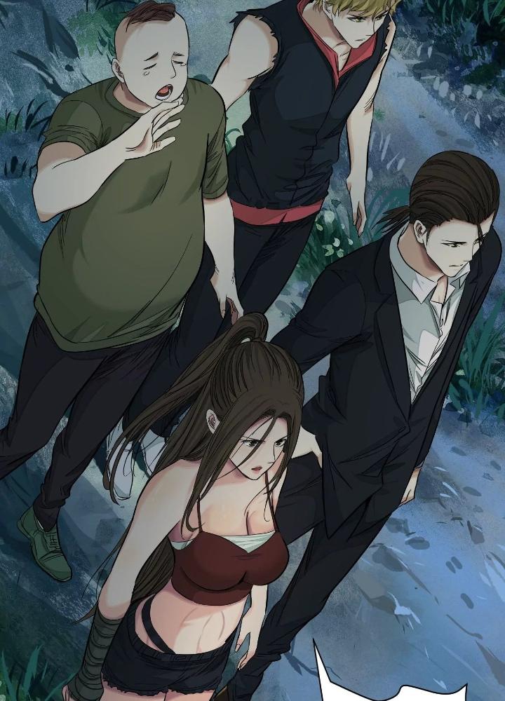 Dị Thú Mê Thành Chapter 33 - Trang 2