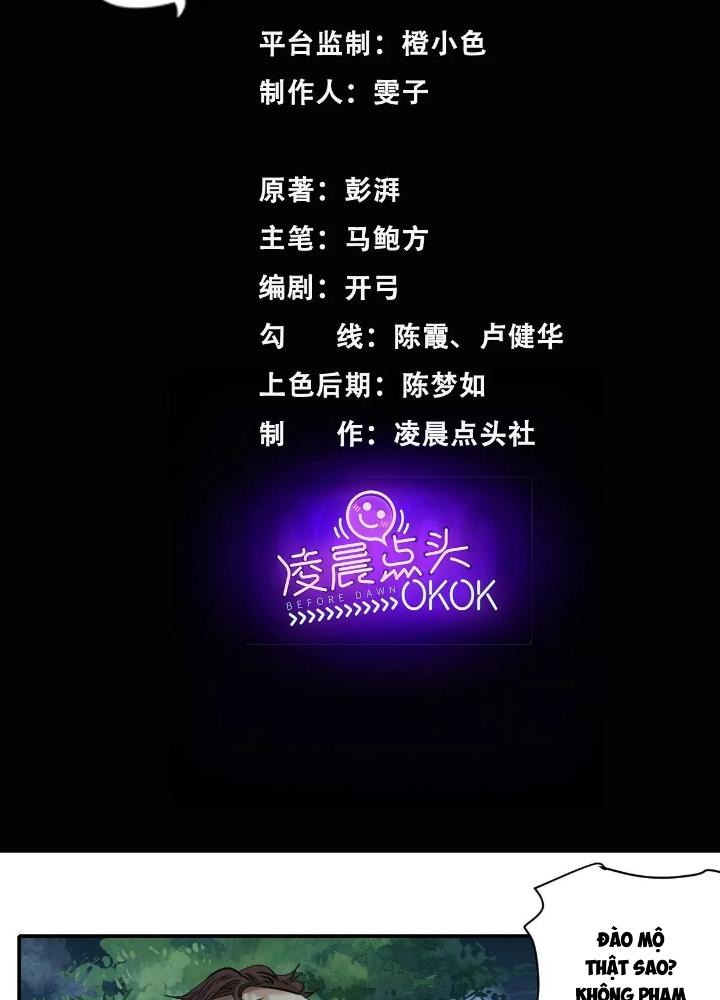 Dị Thú Mê Thành Chapter 34 - Trang 2