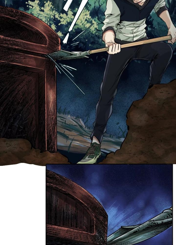 Dị Thú Mê Thành Chapter 34 - Trang 2