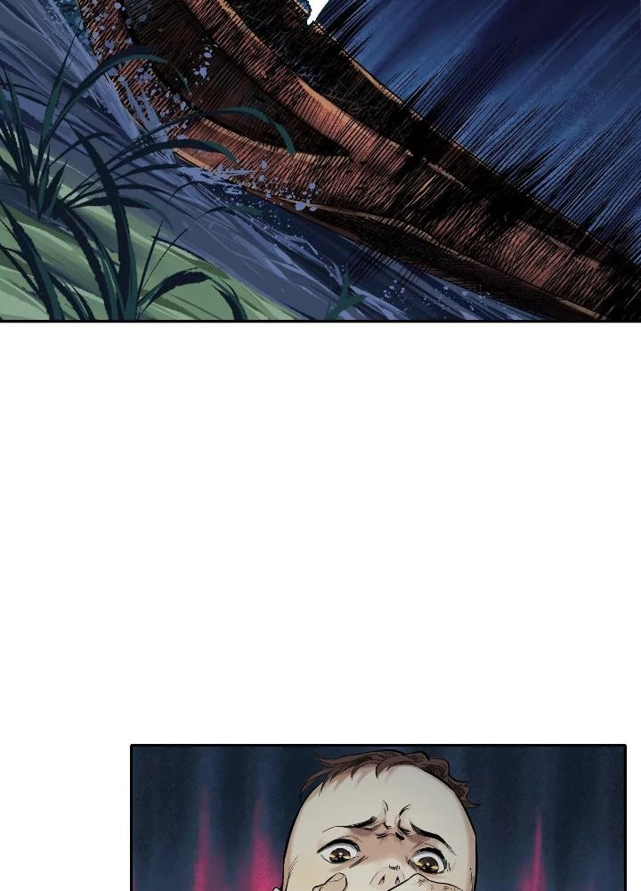 Dị Thú Mê Thành Chapter 34 - Trang 2