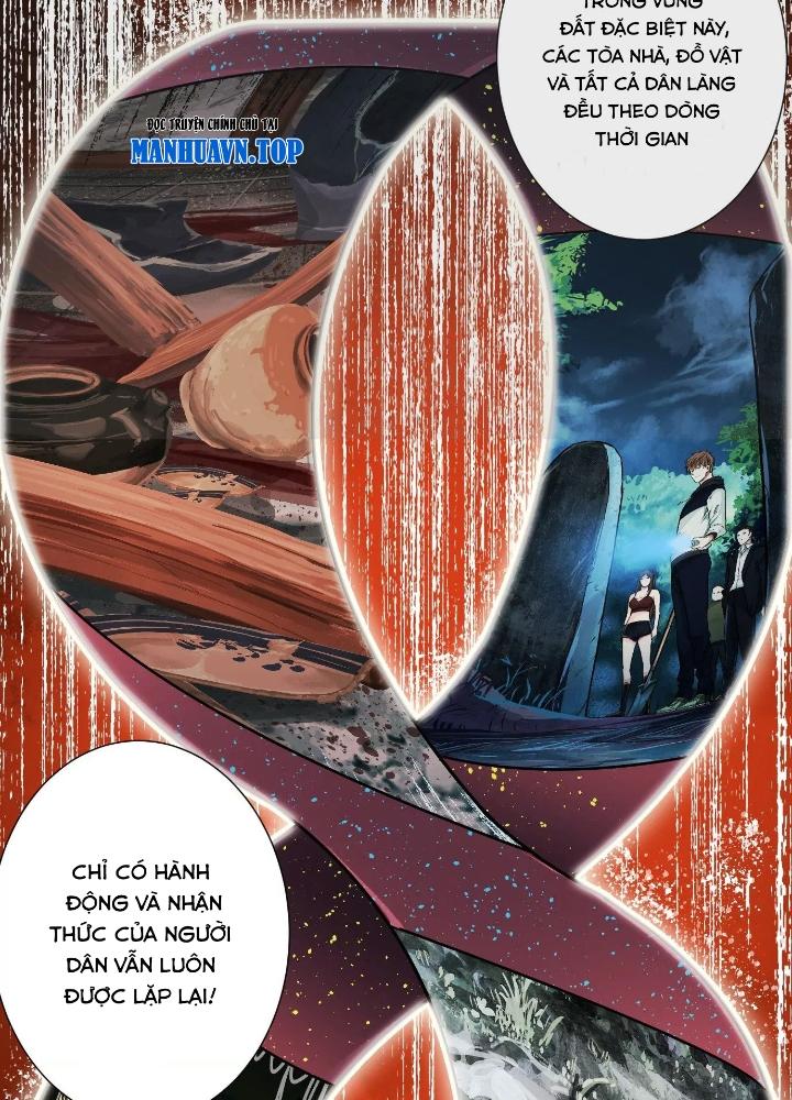 Dị Thú Mê Thành Chapter 34 - Trang 2