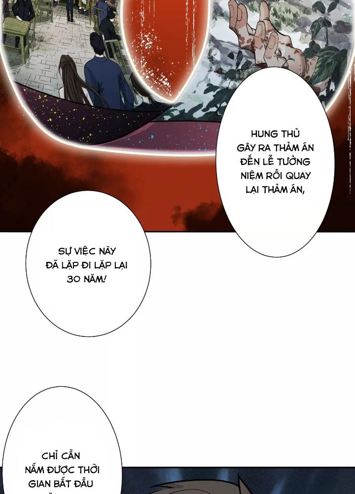 Dị Thú Mê Thành Chapter 34 - Trang 2