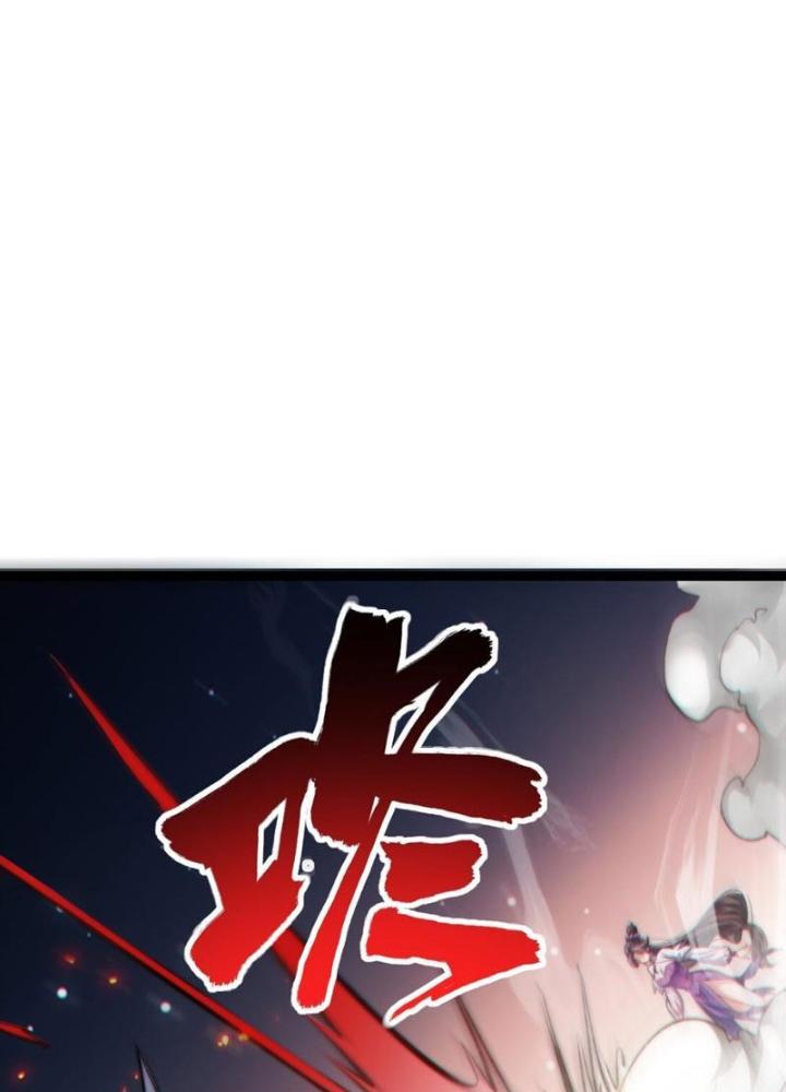 Tu Chân Thiên Mệnh Đại Phế Vật Chapter 11 - Trang 3