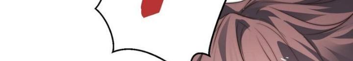 Tu Chân Thiên Mệnh Đại Phế Vật Chapter 11 - Trang 3