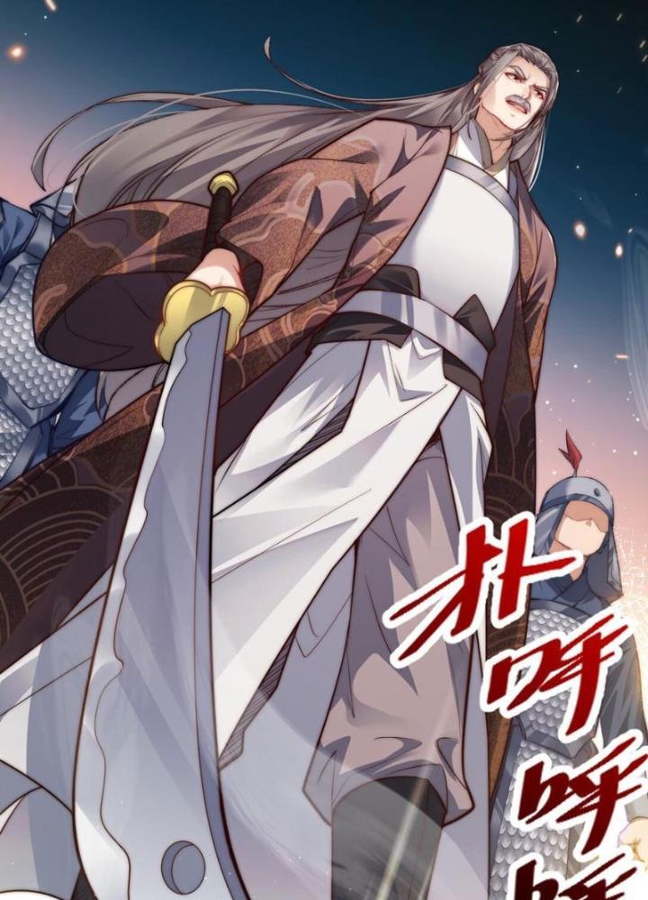 Tu Chân Thiên Mệnh Đại Phế Vật Chapter 11 - Trang 3