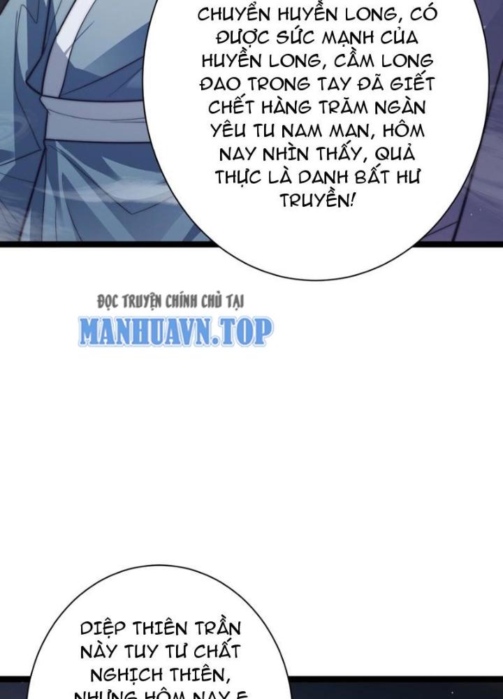 Tu Chân Thiên Mệnh Đại Phế Vật Chapter 11 - Trang 3