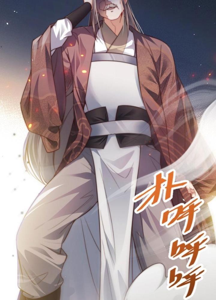 Tu Chân Thiên Mệnh Đại Phế Vật Chapter 11 - Trang 3