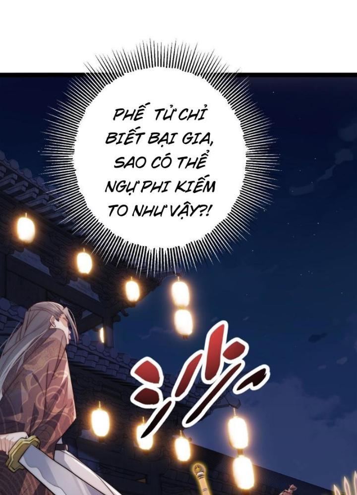 Tu Chân Thiên Mệnh Đại Phế Vật Chapter 12 - Trang 3
