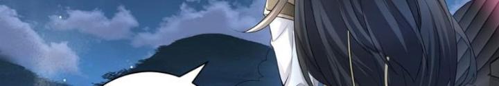 Tu Chân Thiên Mệnh Đại Phế Vật Chapter 12 - Trang 3