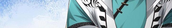 Ta Có Thể Cướp Đoạt Cơ Duyên Chapter 9 - Trang 2