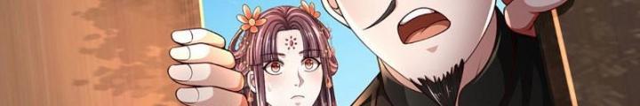 Ta Có Thể Cướp Đoạt Cơ Duyên Chapter 9 - Trang 2