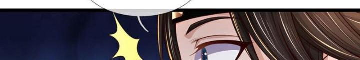 Ta Có Thể Cướp Đoạt Cơ Duyên Chapter 9 - Trang 2