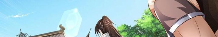 Ta Có Thể Cướp Đoạt Cơ Duyên Chapter 9 - Trang 2