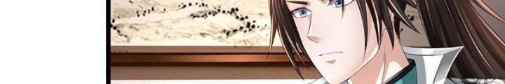 Ta Có Thể Cướp Đoạt Cơ Duyên Chapter 9 - Trang 2