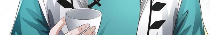 Ta Có Thể Cướp Đoạt Cơ Duyên Chapter 9 - Trang 2