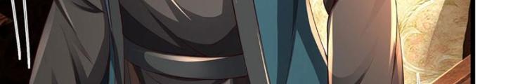 Ta Có Thể Cướp Đoạt Cơ Duyên Chapter 9 - Trang 2