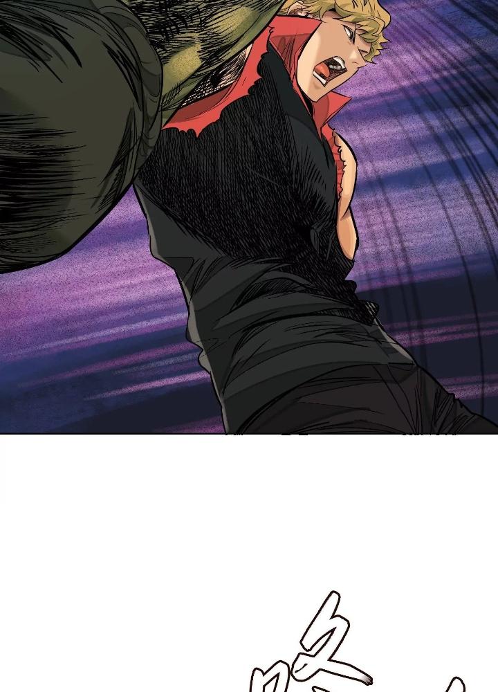 Dị Thú Mê Thành Chapter 35 - Trang 2