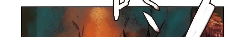 Dị Thú Mê Thành Chapter 35 - Trang 2
