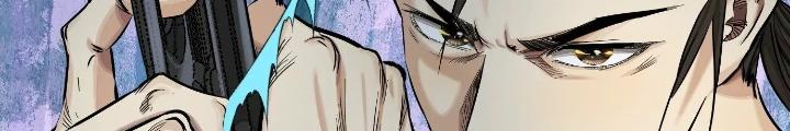 Dị Thú Mê Thành Chapter 35 - Trang 2