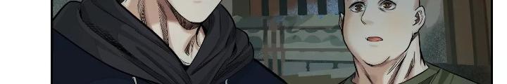 Dị Thú Mê Thành Chapter 35 - Trang 2
