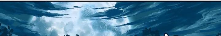 Dị Thú Mê Thành Chapter 35 - Trang 2
