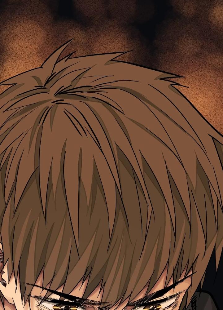 Dị Thú Mê Thành Chapter 35 - Trang 2