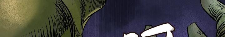 Dị Thú Mê Thành Chapter 35 - Trang 2