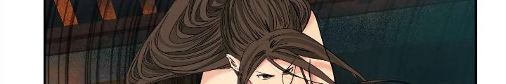 Dị Thú Mê Thành Chapter 35 - Trang 2