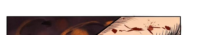 Dị Thú Mê Thành Chapter 35 - Trang 2