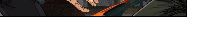Dị Thú Mê Thành Chapter 35 - Trang 2