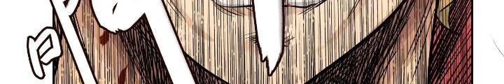 Dị Thú Mê Thành Chapter 35 - Trang 2