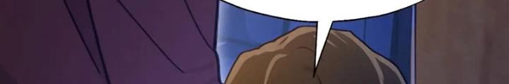 Tuyệt Thế Thiên Tài Hệ Thống Chapter 118 - Trang 2