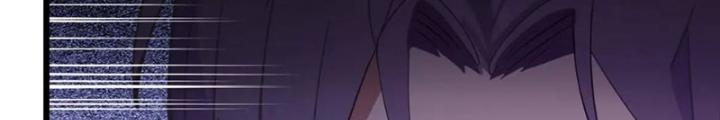 Tuyệt Thế Thiên Tài Hệ Thống Chapter 118 - Trang 2