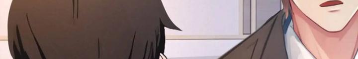 Tuyệt Thế Thiên Tài Hệ Thống Chapter 118 - Trang 2
