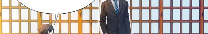 Tuyệt Thế Thiên Tài Hệ Thống Chapter 118 - Trang 2