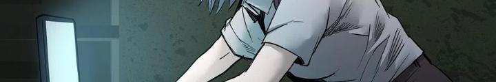 Quay Đầu Là Bờ Chapter 60 - Next Chapter 60