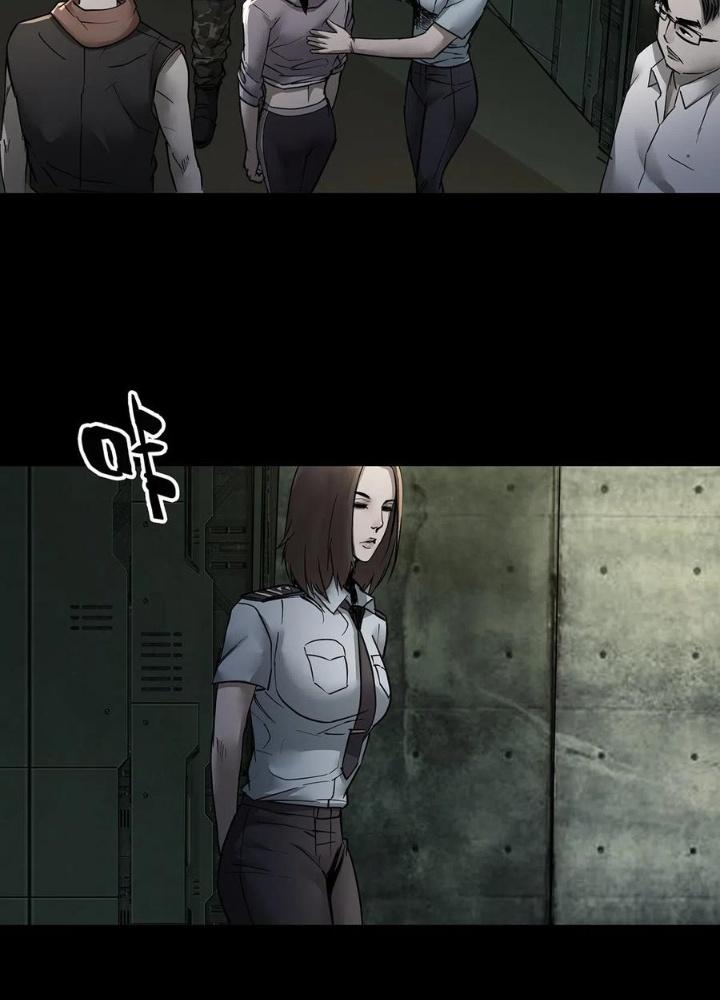 Quay Đầu Là Bờ Chapter 61 - Trang 2