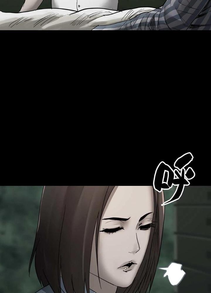 Quay Đầu Là Bờ Chapter 61 - Trang 2