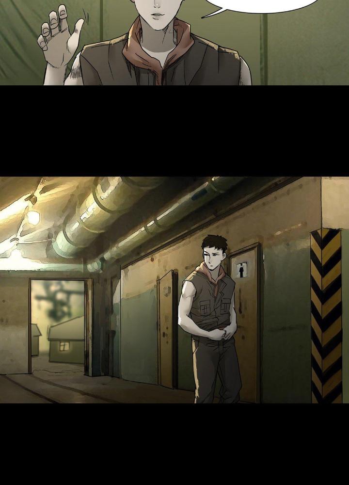 Quay Đầu Là Bờ Chapter 62 - Trang 2