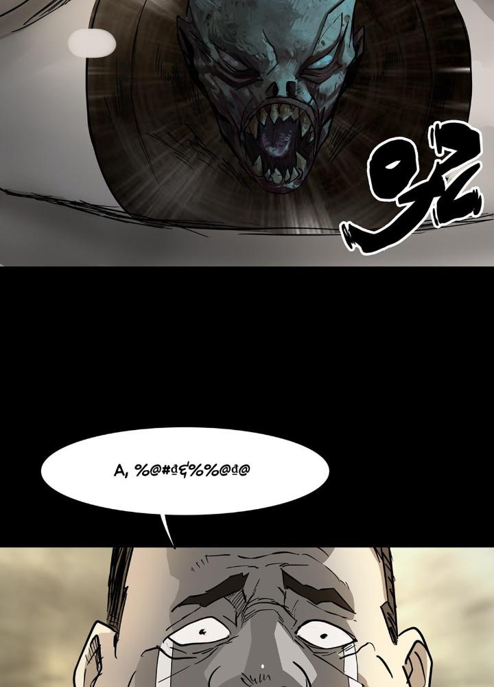 Quay Đầu Là Bờ Chapter 62 - Trang 2