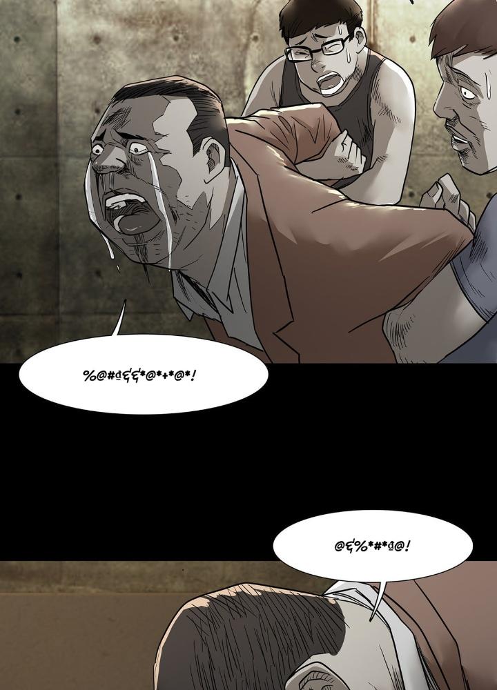 Quay Đầu Là Bờ Chapter 62 - Trang 2