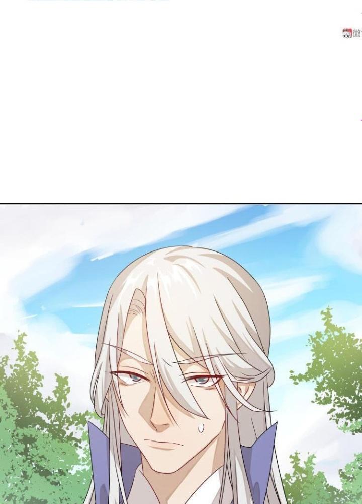 Ma Vương Nãi Ba Đang Tu Luyện Chapter 13 - Trang 2