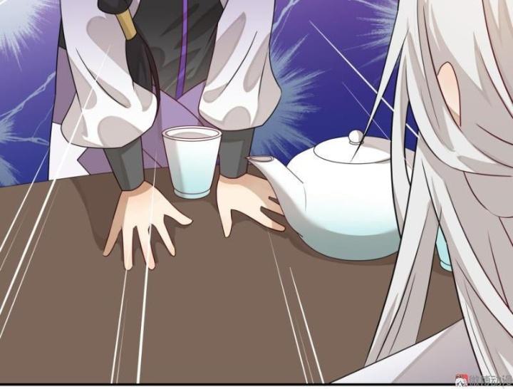 Ma Vương Nãi Ba Đang Tu Luyện Chapter 14 - Trang 2