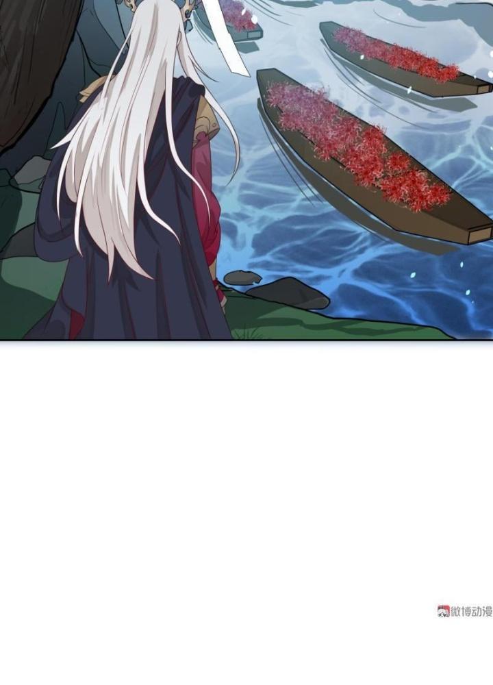 Ma Vương Nãi Ba Đang Tu Luyện Chapter 14 - Trang 2