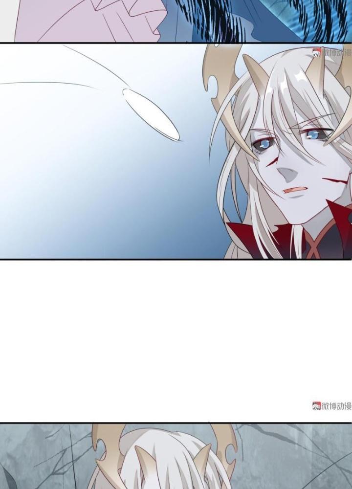 Ma Vương Nãi Ba Đang Tu Luyện Chapter 14 - Trang 2