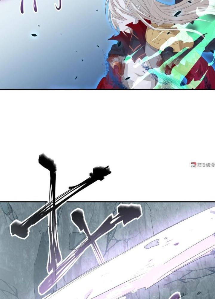 Ma Vương Nãi Ba Đang Tu Luyện Chapter 14 - Trang 2